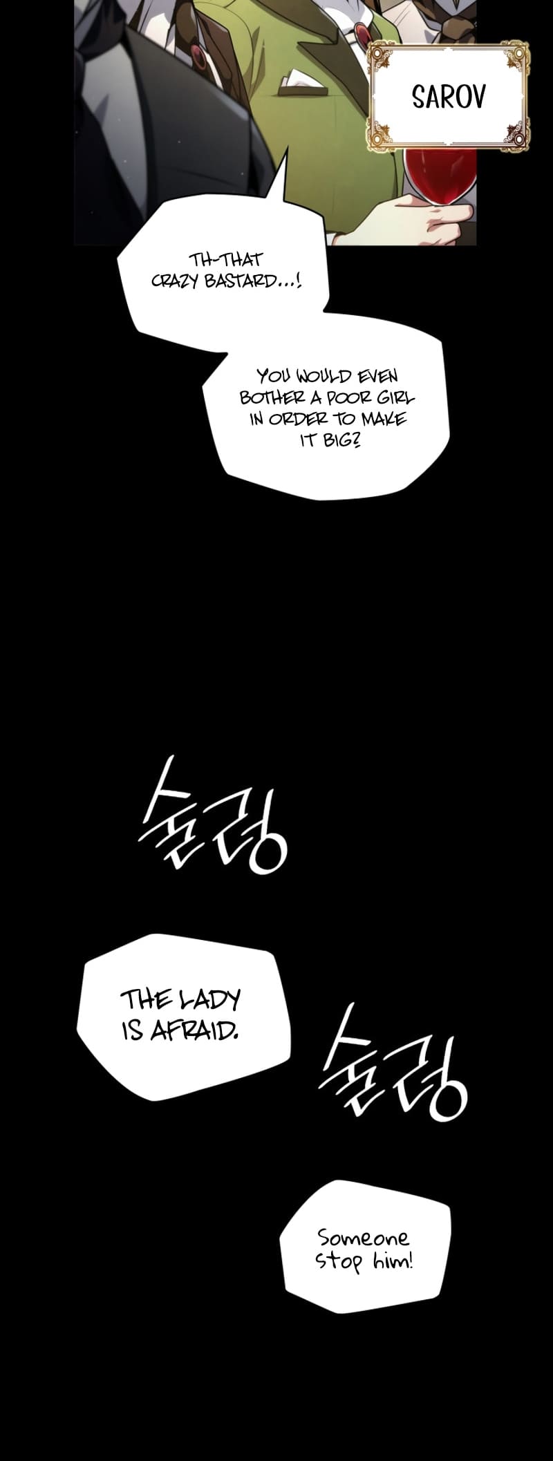 Infinite Mage, Chapter 76 image 79